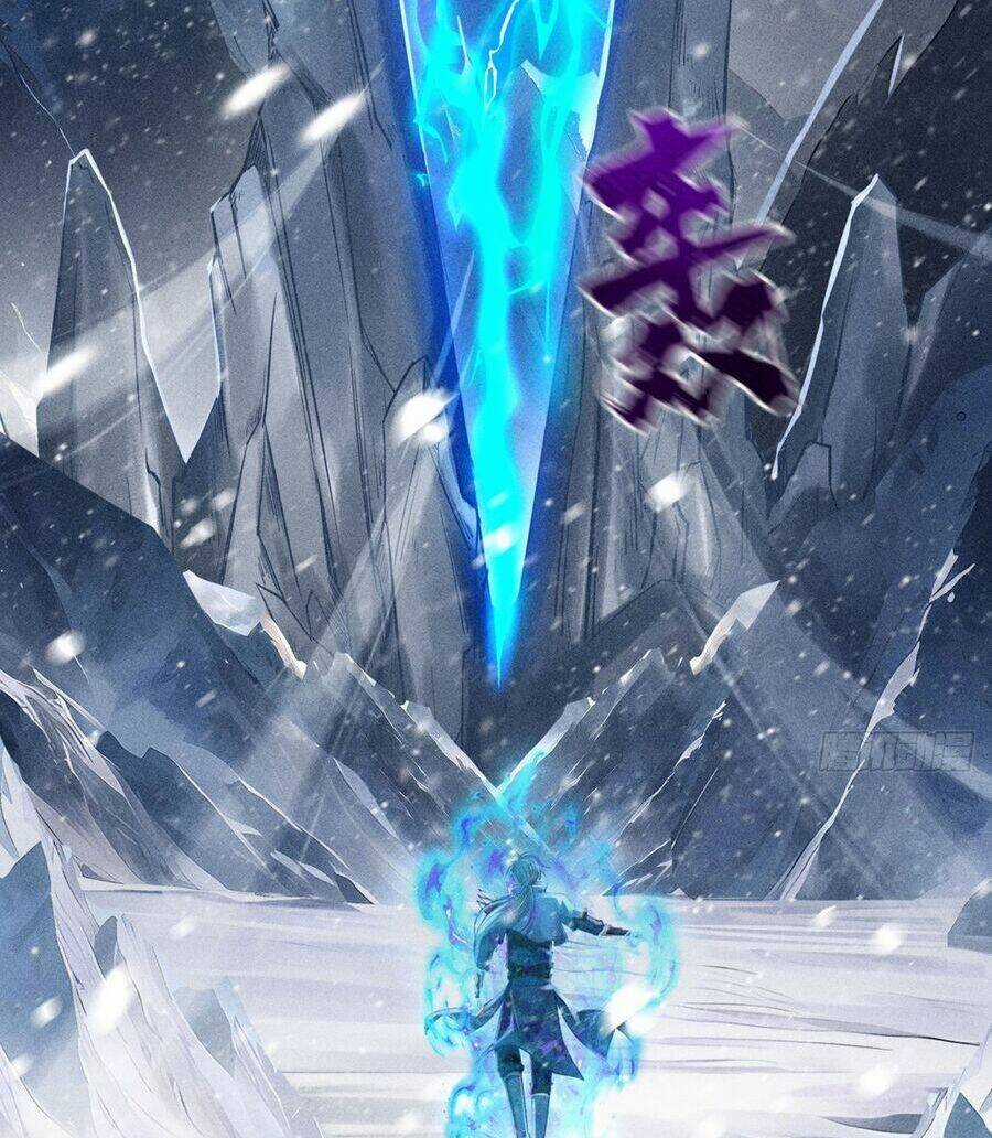 Cực Thiên Chi Chủ - Chapter 0 - Trang 67