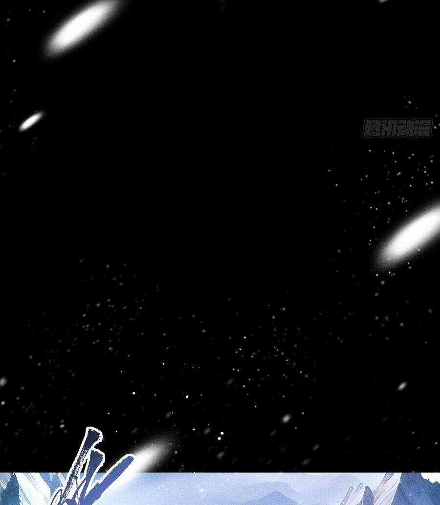 Cực Thiên Chi Chủ - Chapter 0 - Trang 69