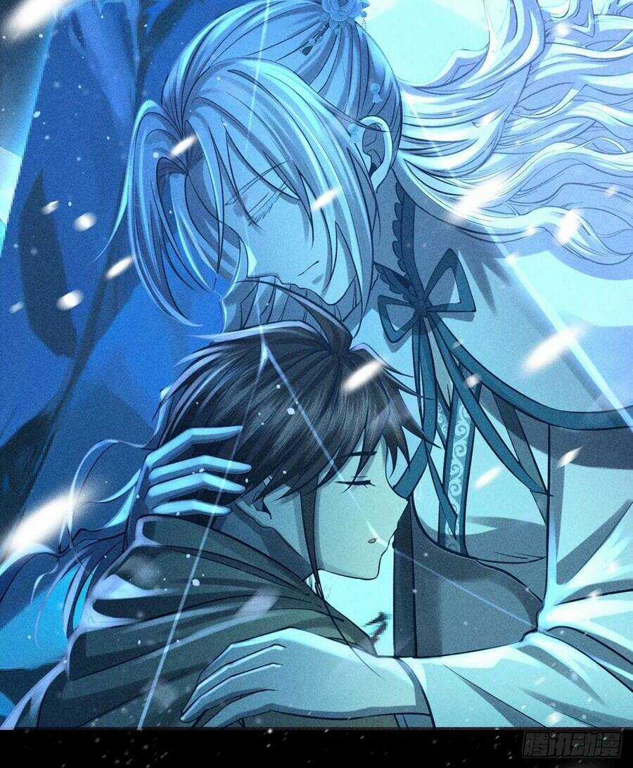 Cực Thiên Chi Chủ - Chapter 0 - Trang 74