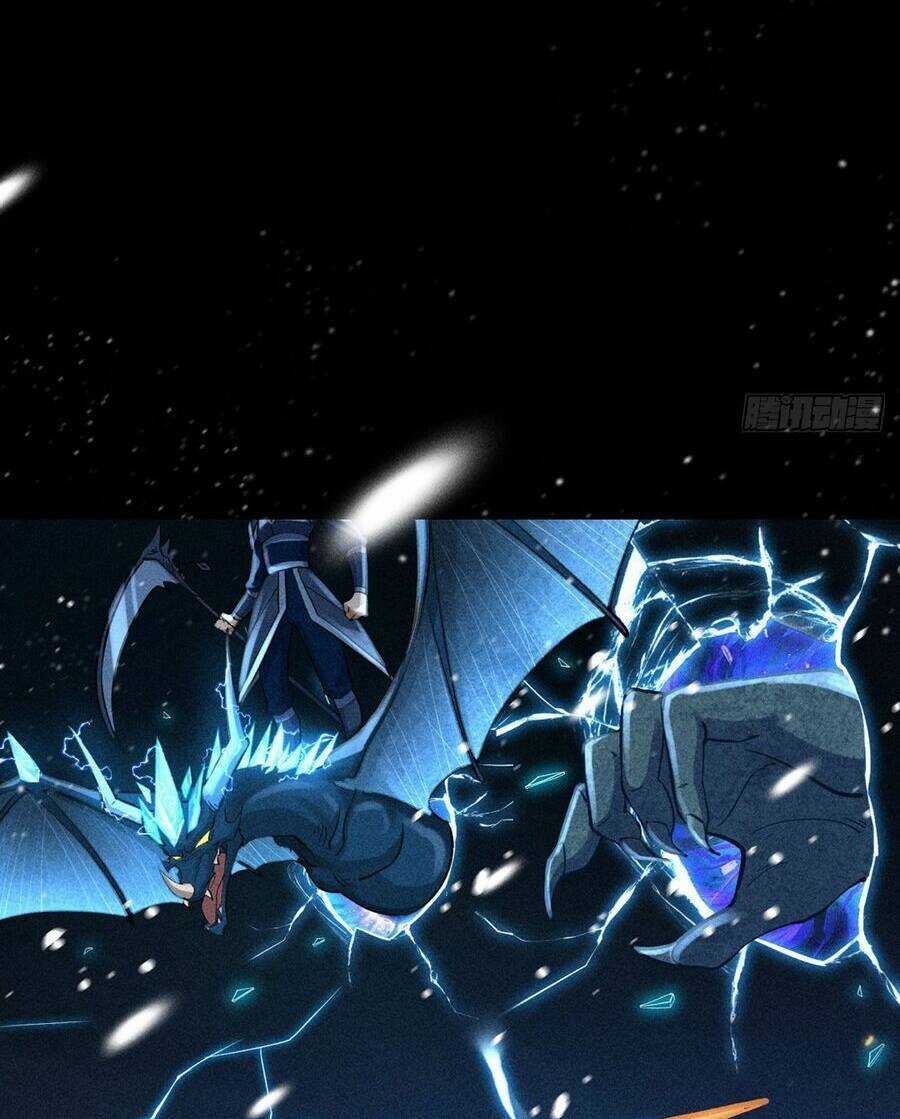 Cực Thiên Chi Chủ - Chapter 0 - Trang 76