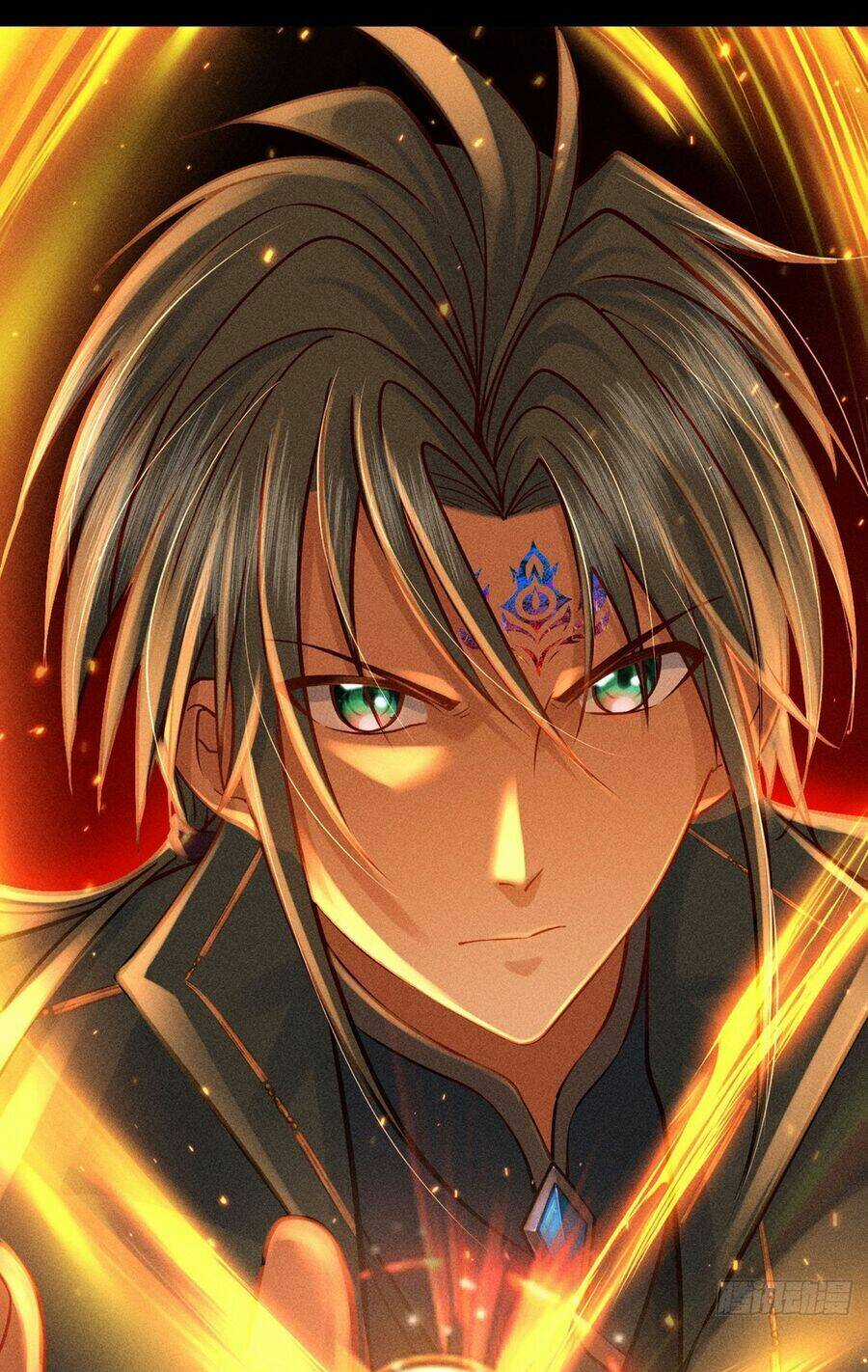 Cực Thiên Chi Chủ - Chapter 0 - Trang 89