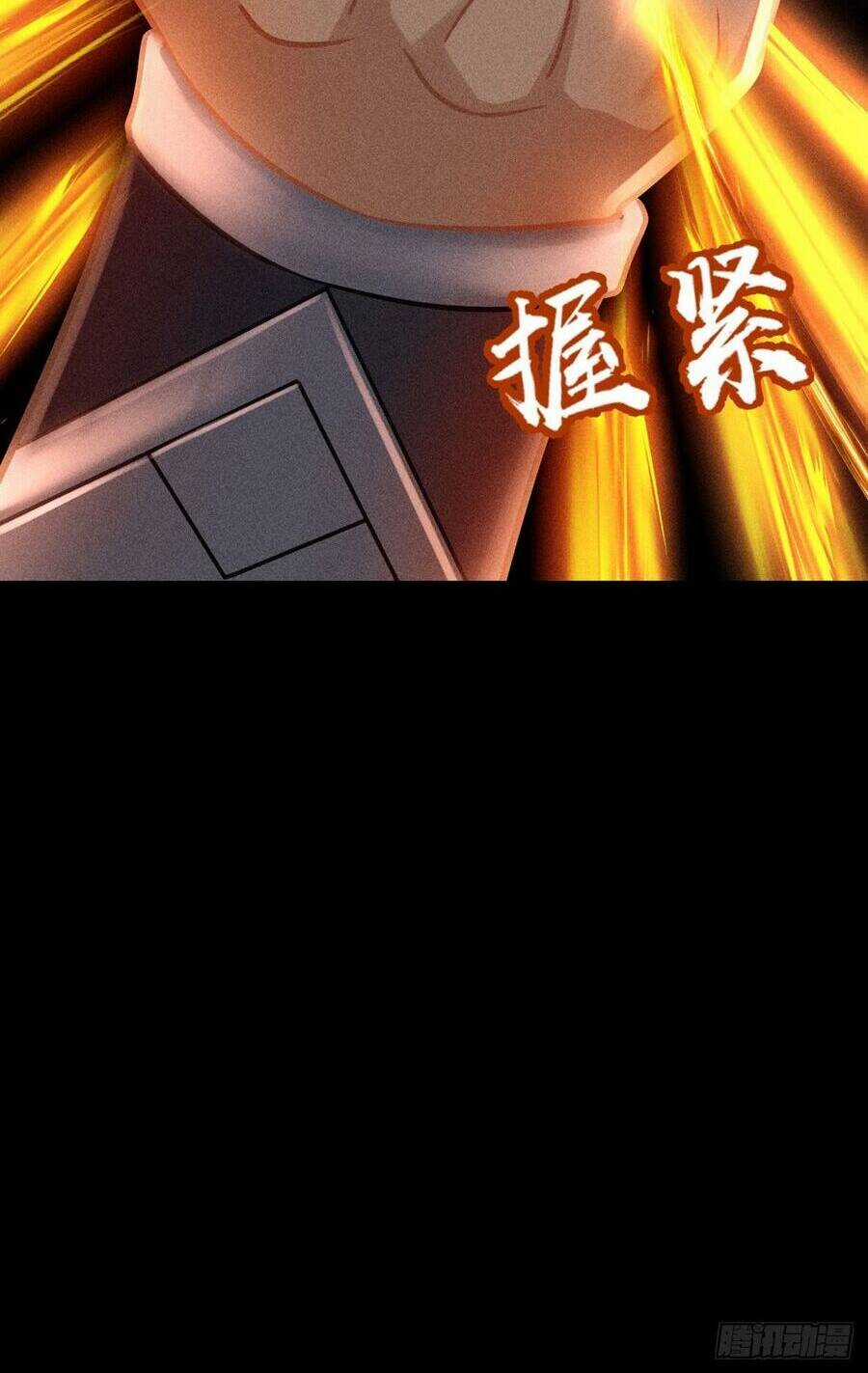 Cực Thiên Chi Chủ - Chapter 0 - Trang 92