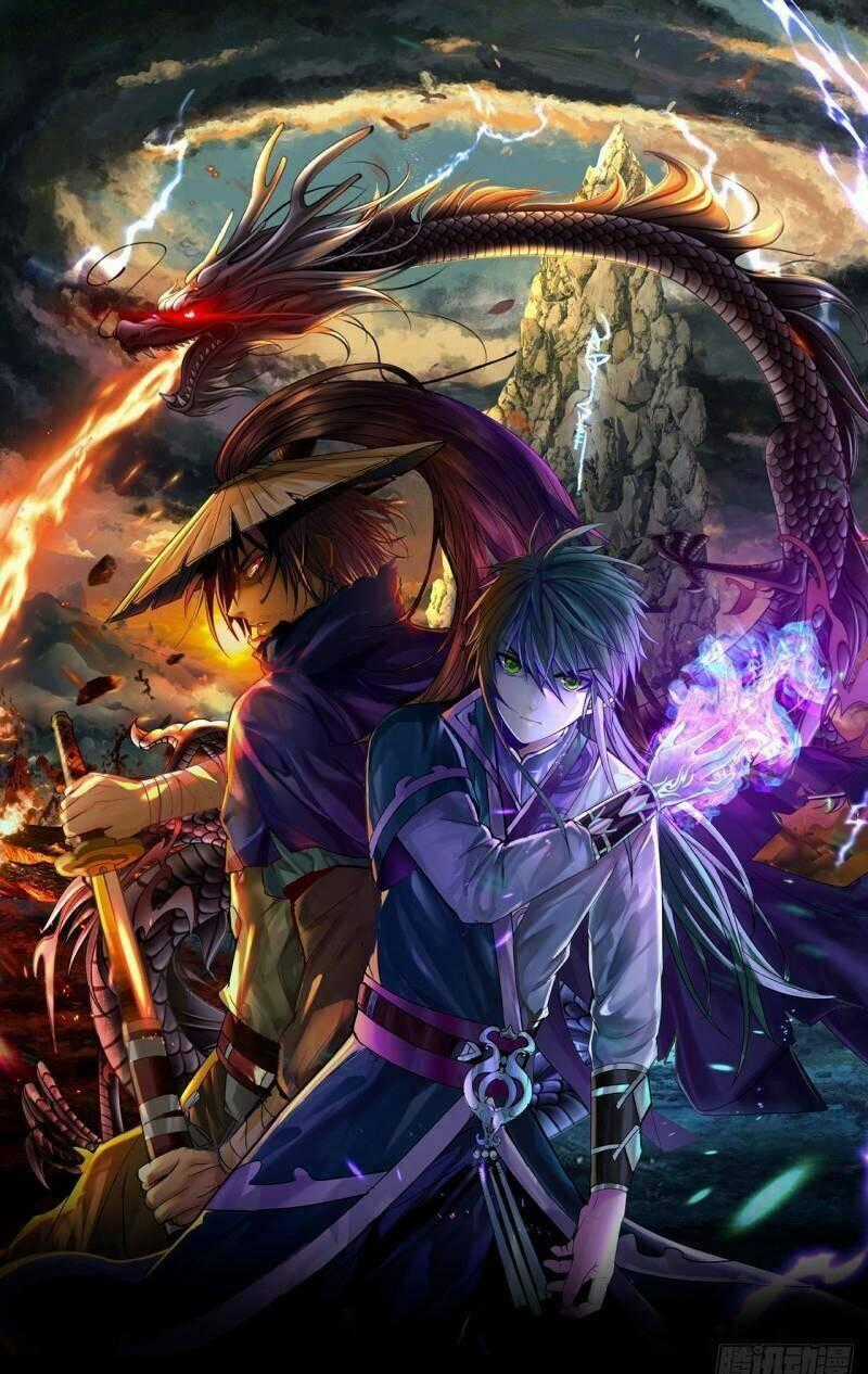 Cực Thiên Chi Chủ - Chapter 1 - Trang 1