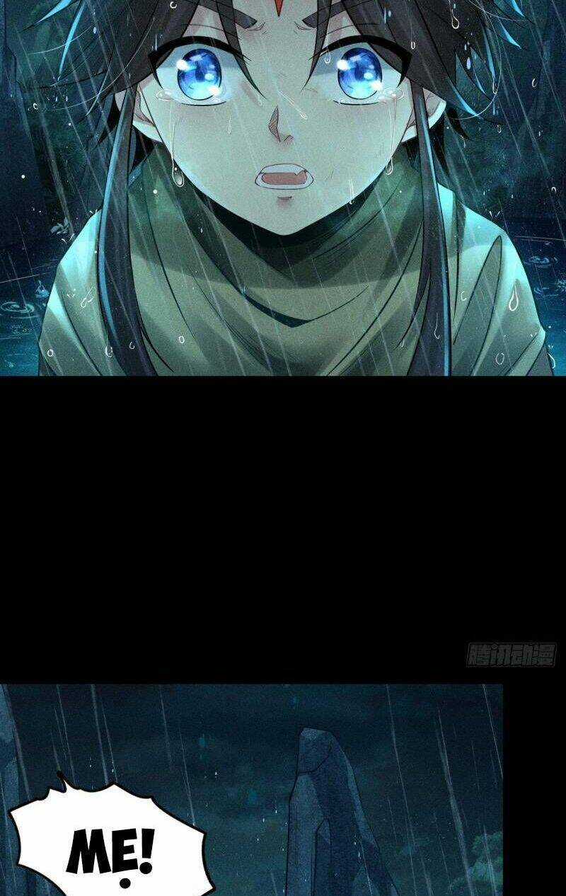 Cực Thiên Chi Chủ - Chapter 1 - Trang 11