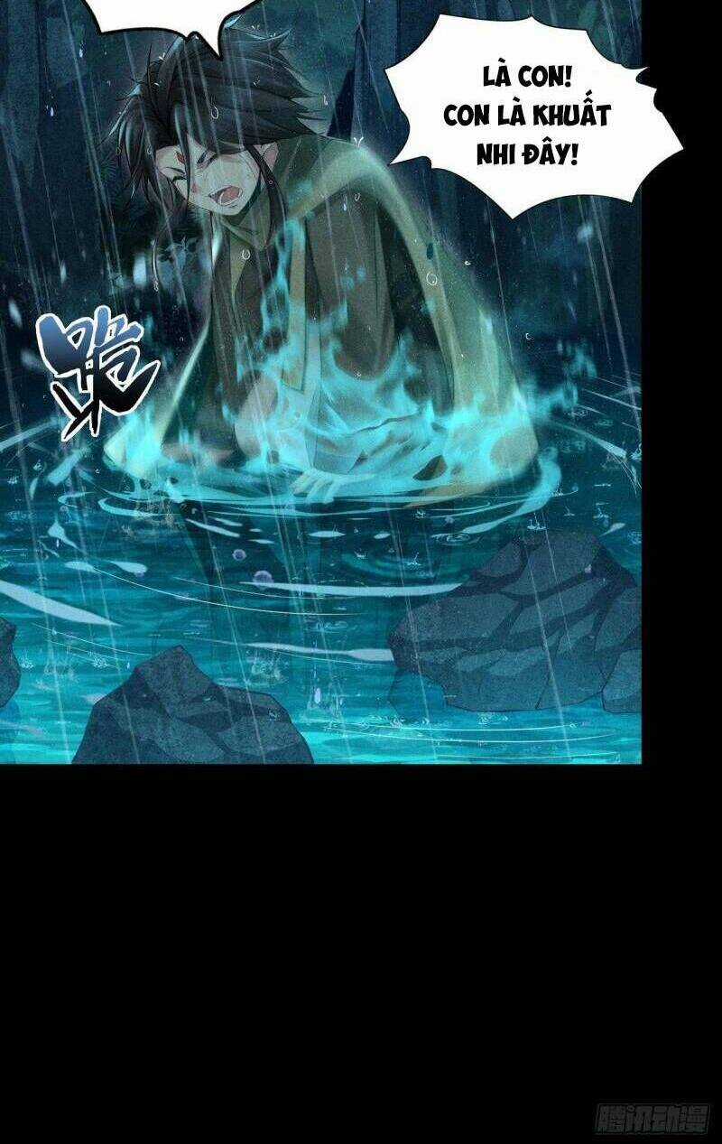 Cực Thiên Chi Chủ - Chapter 1 - Trang 12