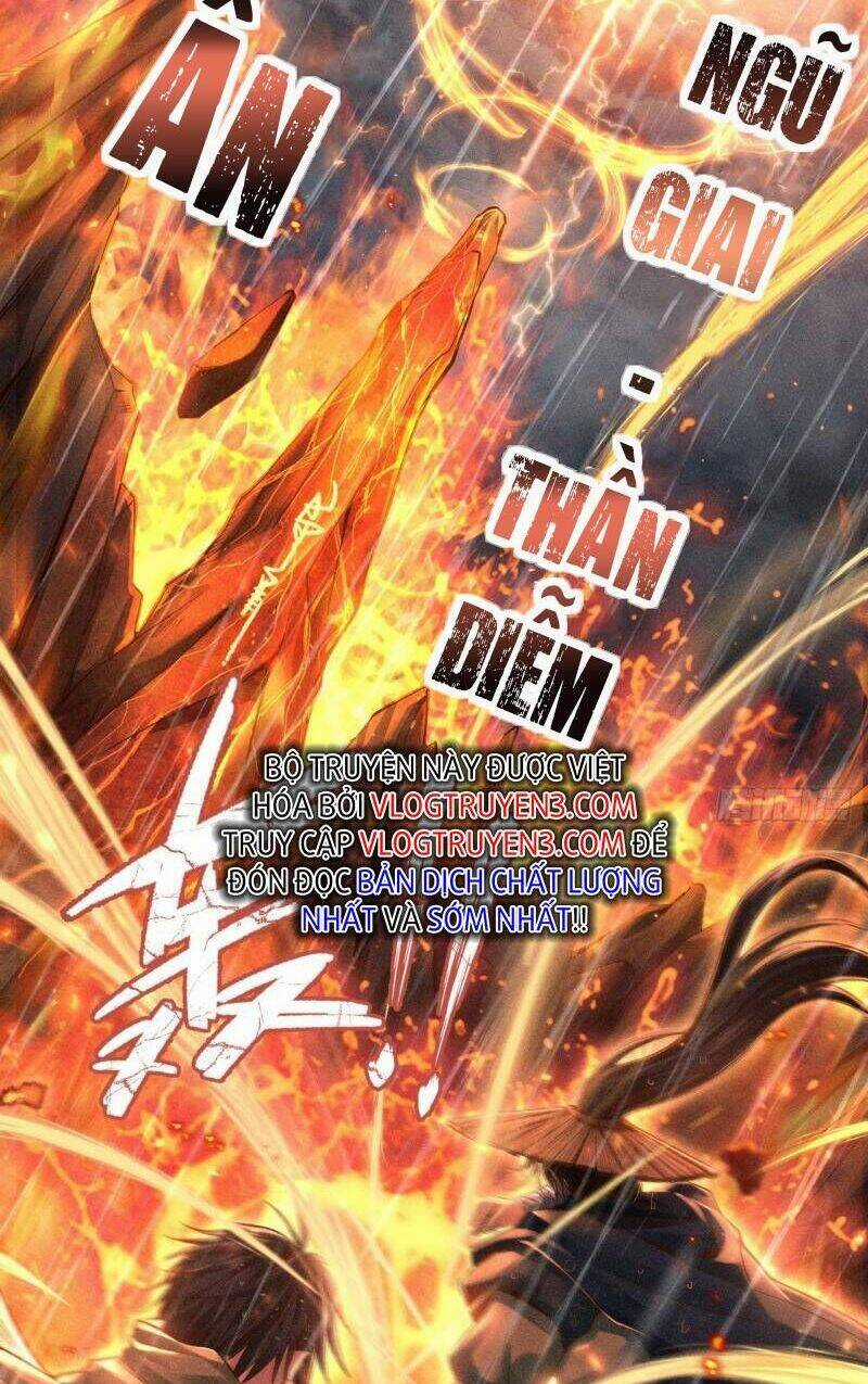 Cực Thiên Chi Chủ - Chapter 1 - Trang 15