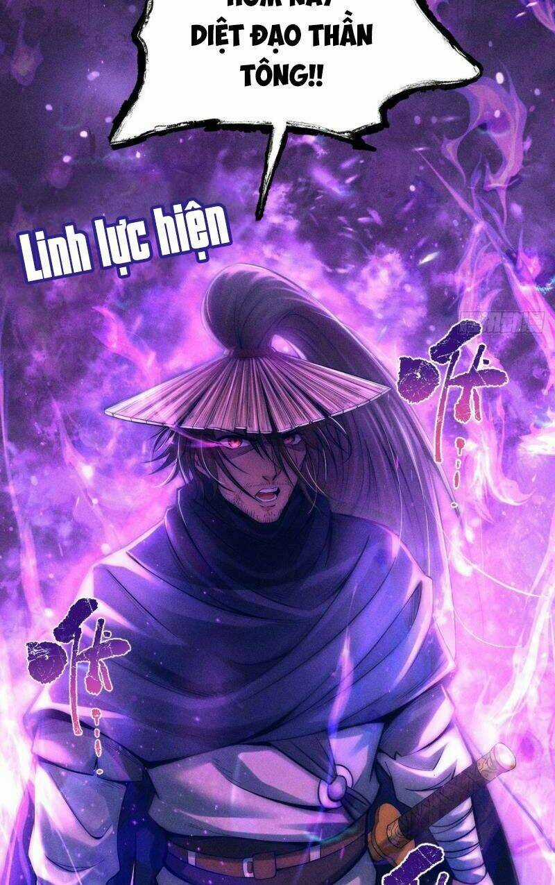 Cực Thiên Chi Chủ - Chapter 1 - Trang 21