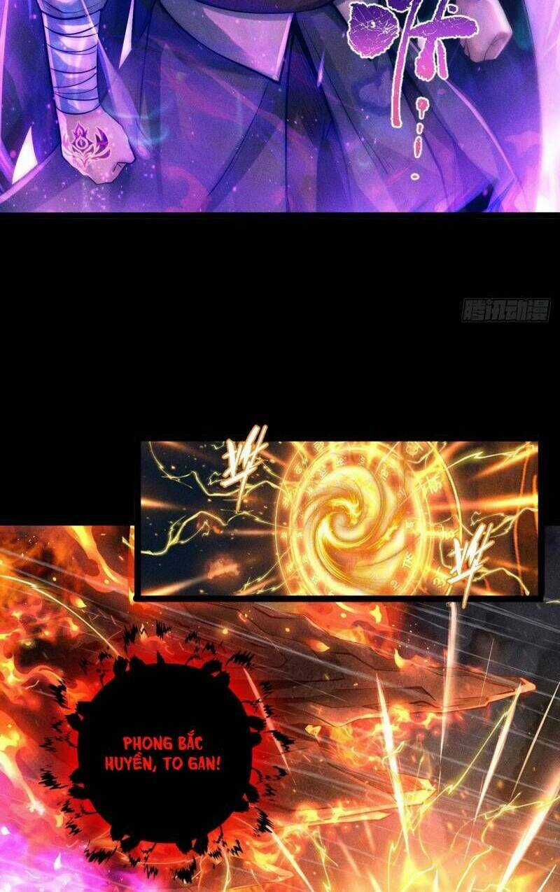 Cực Thiên Chi Chủ - Chapter 1 - Trang 22