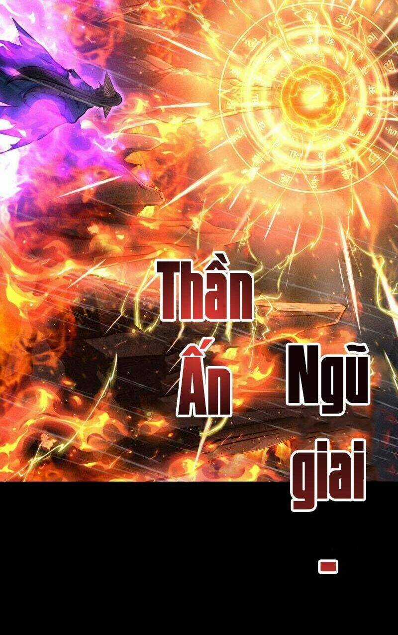 Cực Thiên Chi Chủ - Chapter 1 - Trang 23