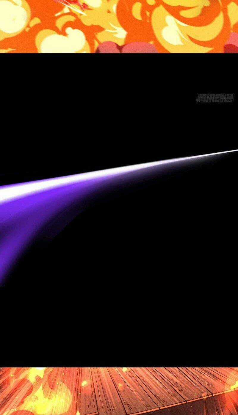 Cực Thiên Chi Chủ - Chapter 1 - Trang 27