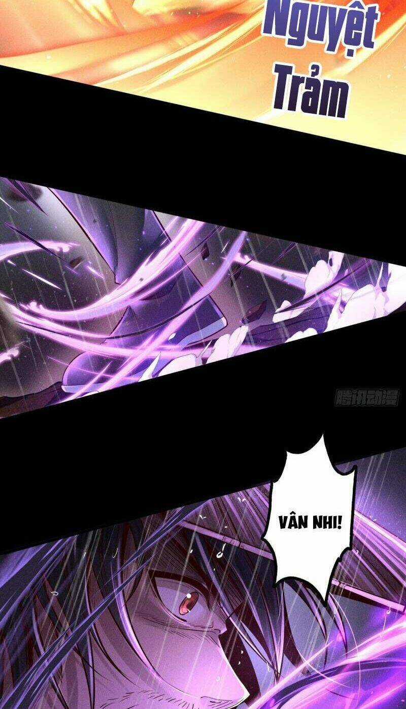 Cực Thiên Chi Chủ - Chapter 1 - Trang 29