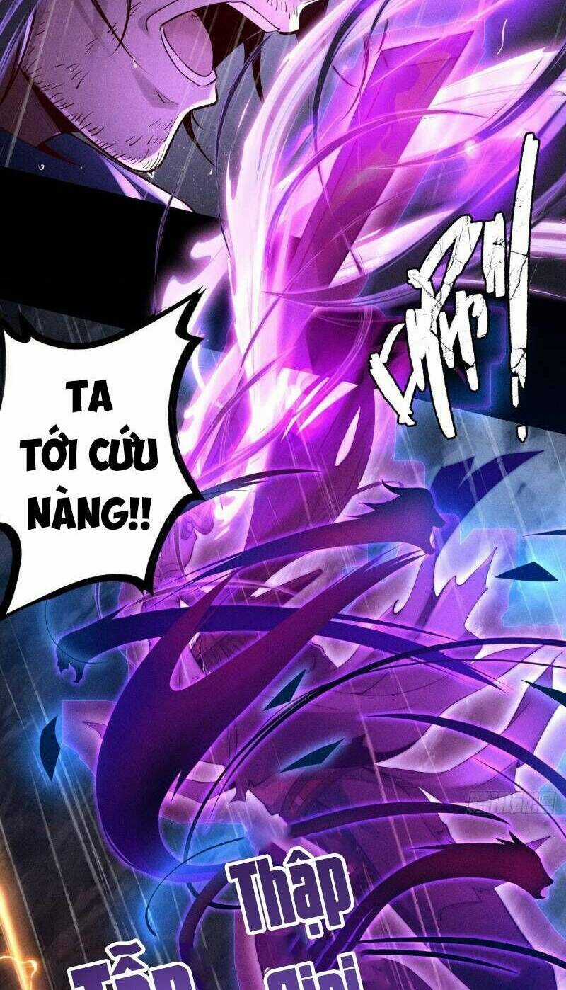 Cực Thiên Chi Chủ - Chapter 1 - Trang 30