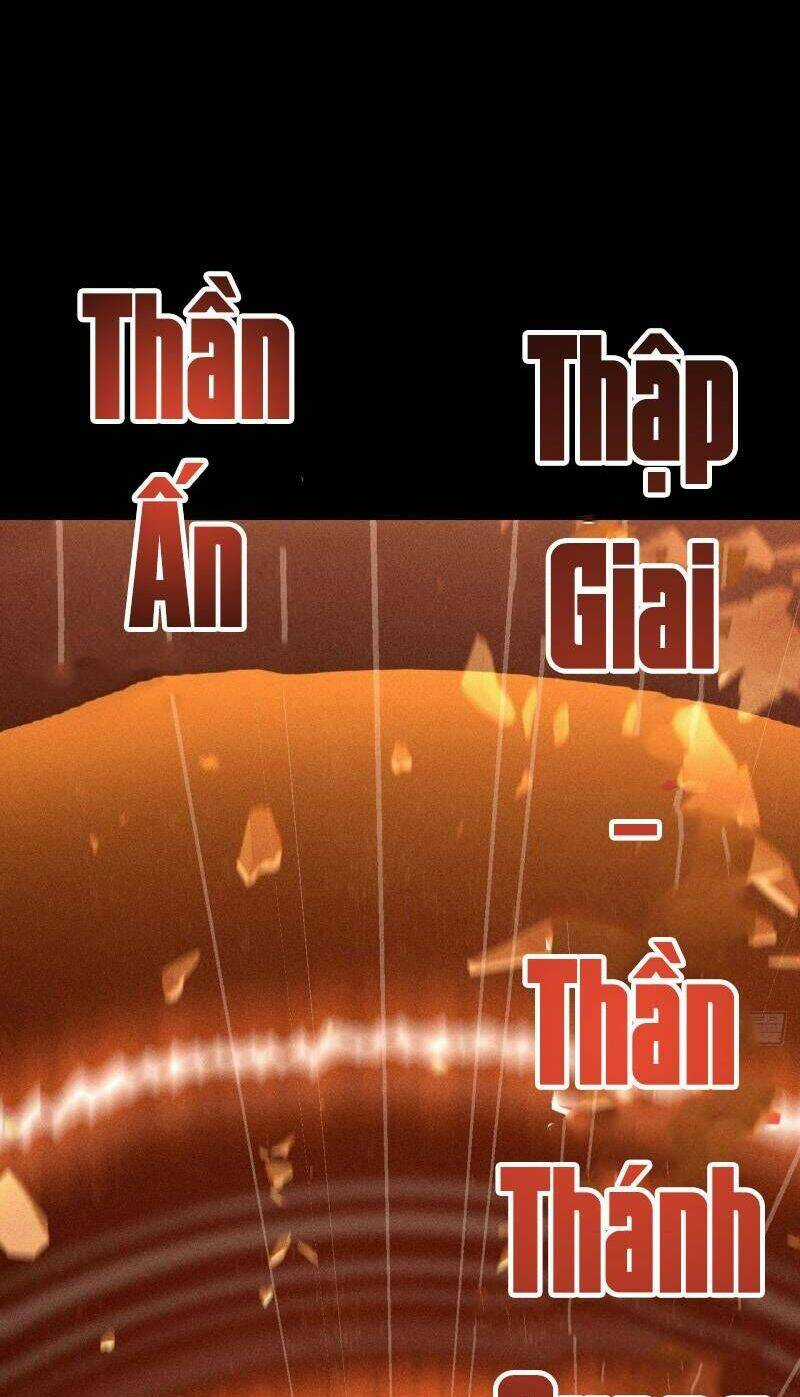 Cực Thiên Chi Chủ - Chapter 1 - Trang 35