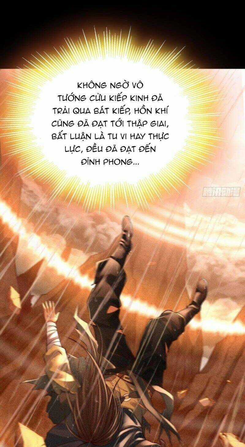 Cực Thiên Chi Chủ - Chapter 1 - Trang 39