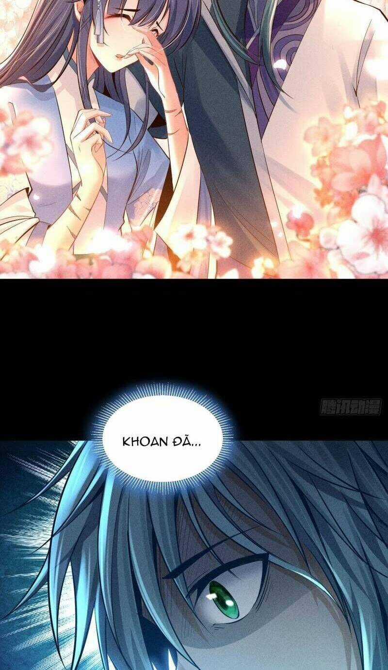 Cực Thiên Chi Chủ - Chapter 1 - Trang 58