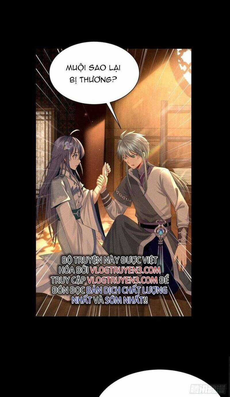 Cực Thiên Chi Chủ - Chapter 1 - Trang 60