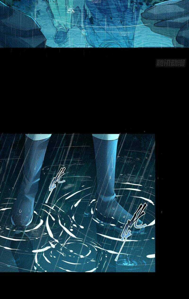 Cực Thiên Chi Chủ - Chapter 1 - Trang 7