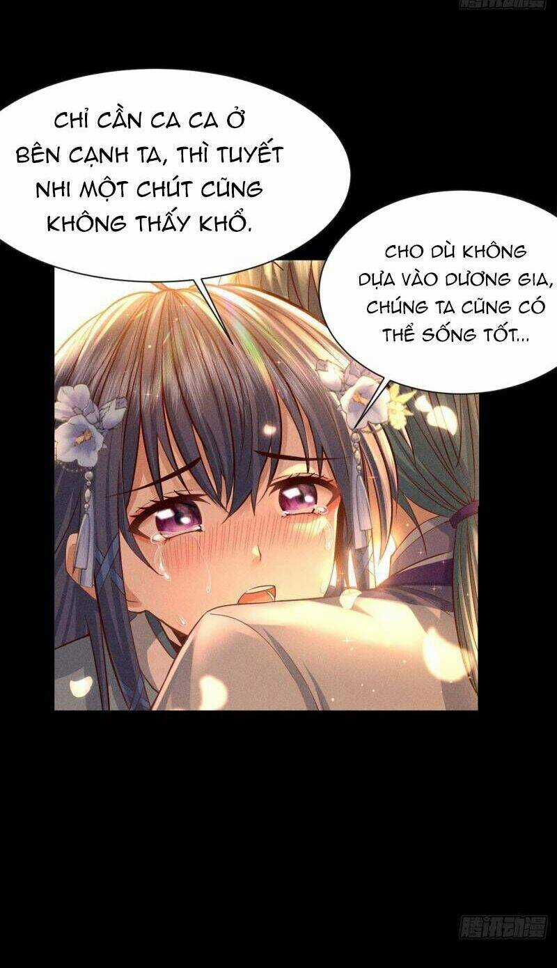 Cực Thiên Chi Chủ - Chapter 1 - Trang 65