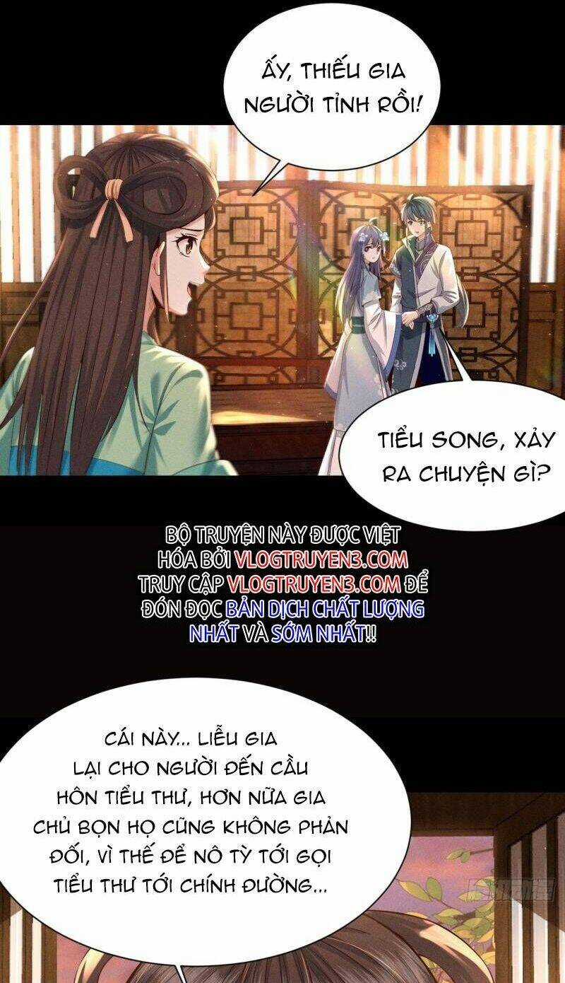 Cực Thiên Chi Chủ - Chapter 1 - Trang 67