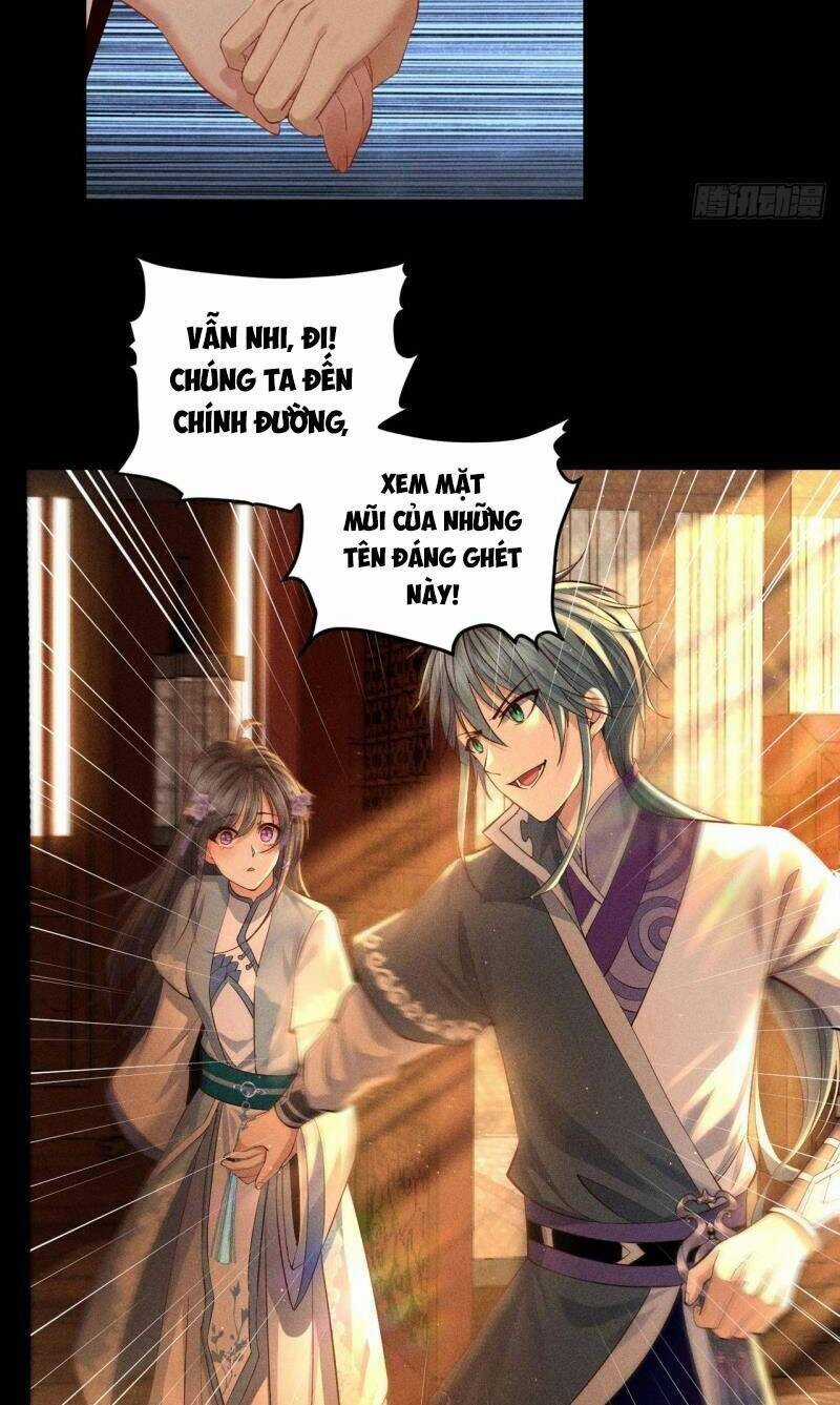 Cực Thiên Chi Chủ - Chapter 1 - Trang 72