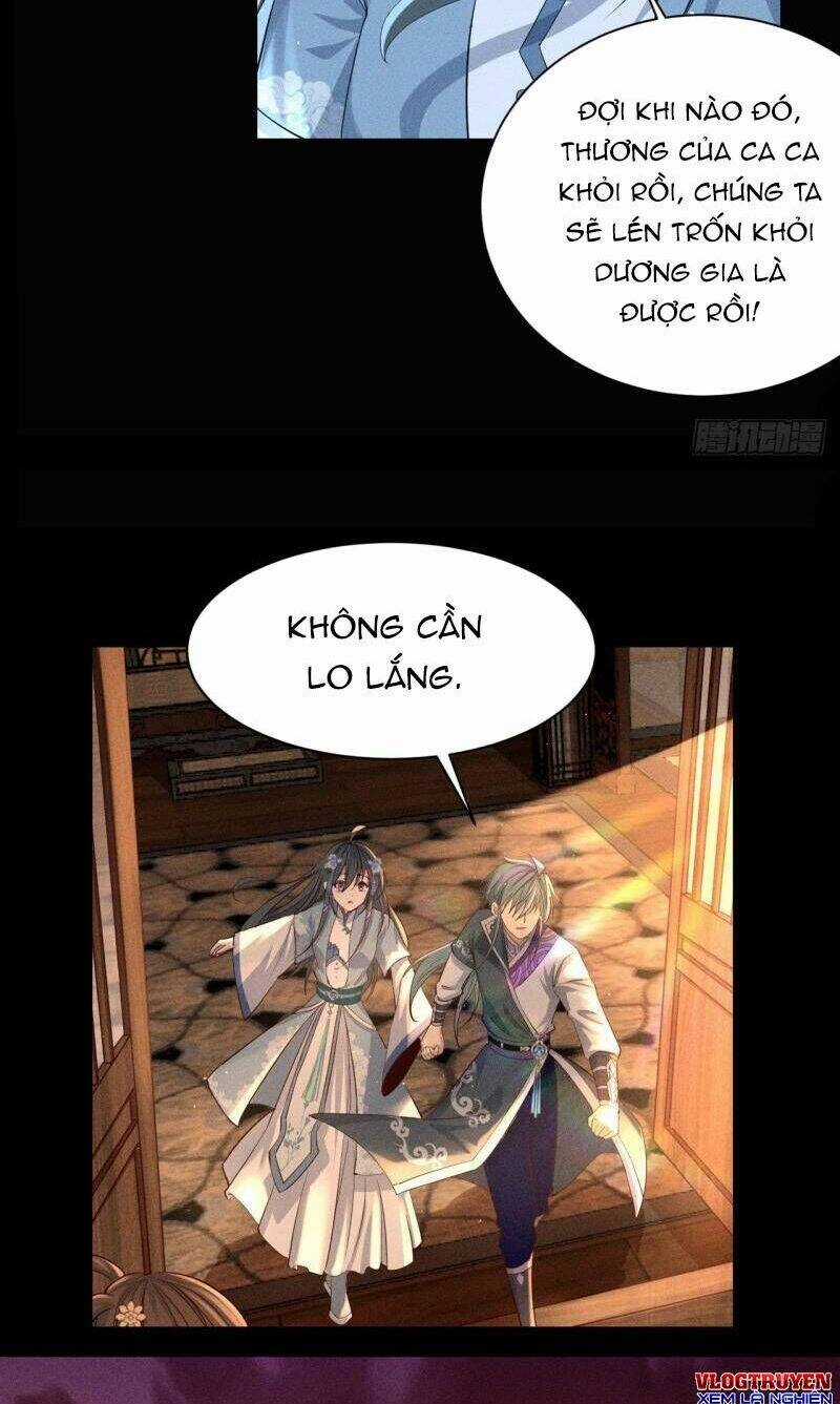 Cực Thiên Chi Chủ - Chapter 1 - Trang 74