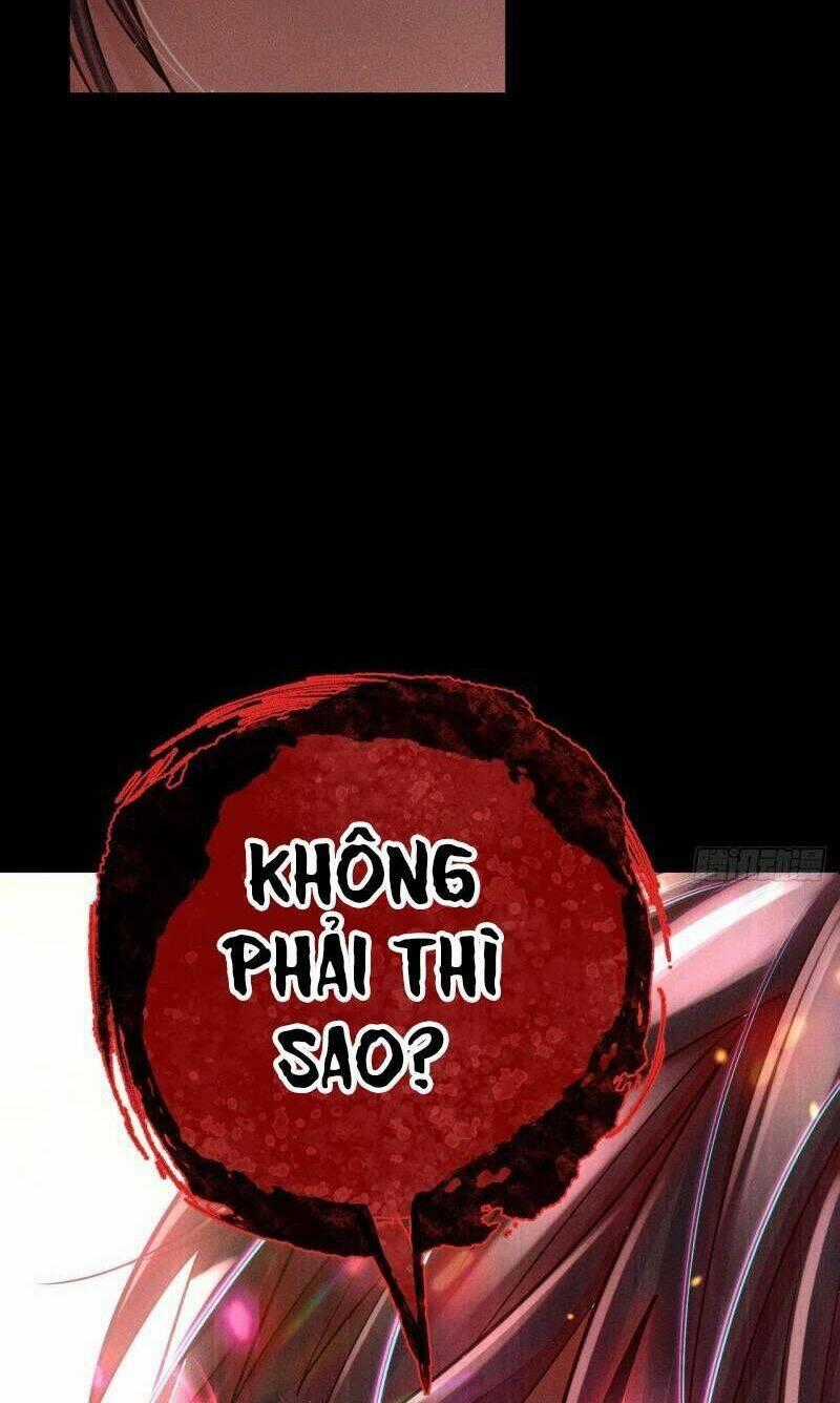 Cực Thiên Chi Chủ - Chapter 1 - Trang 77