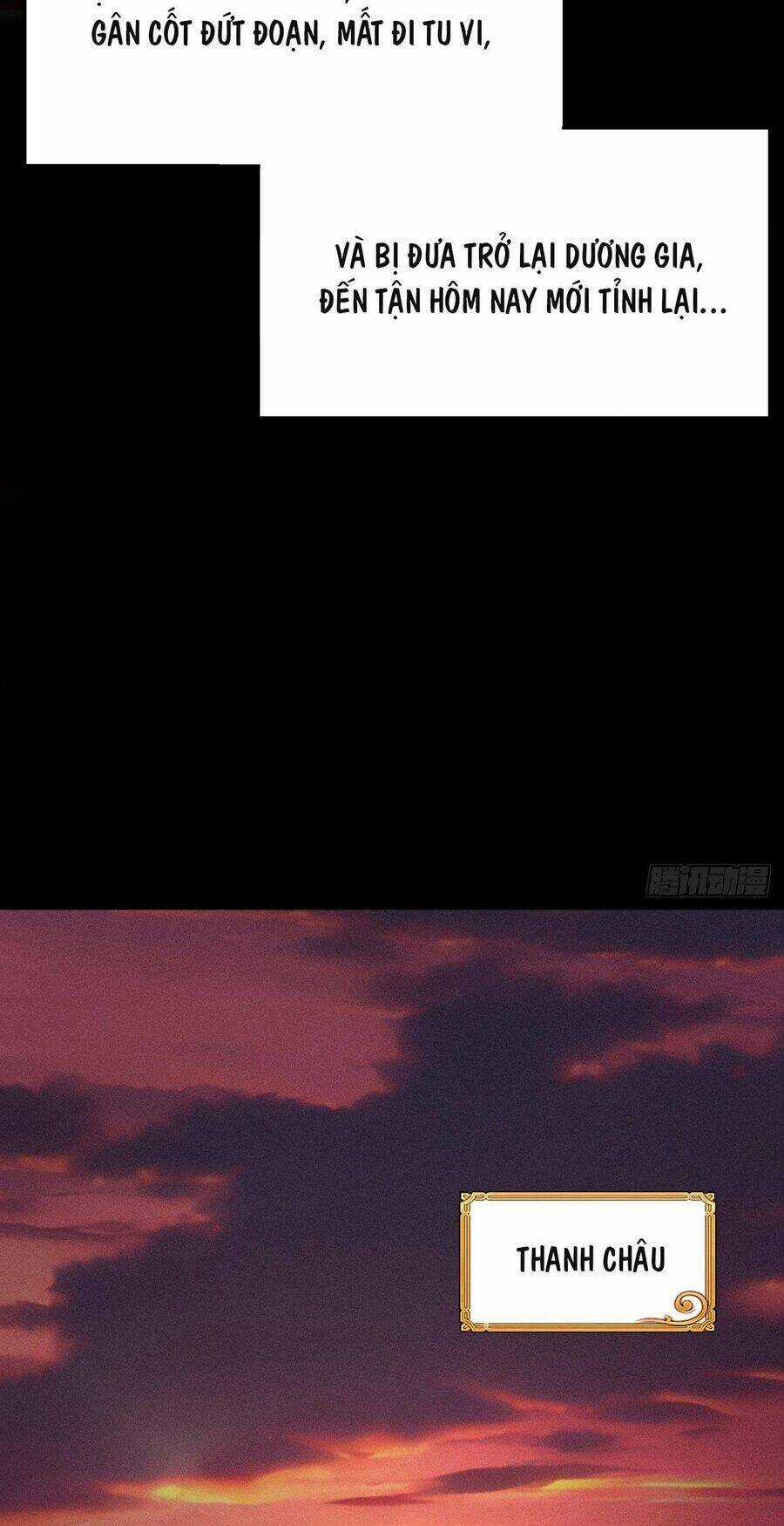 Cực Thiên Chi Chủ - Chapter 2 - Trang 13