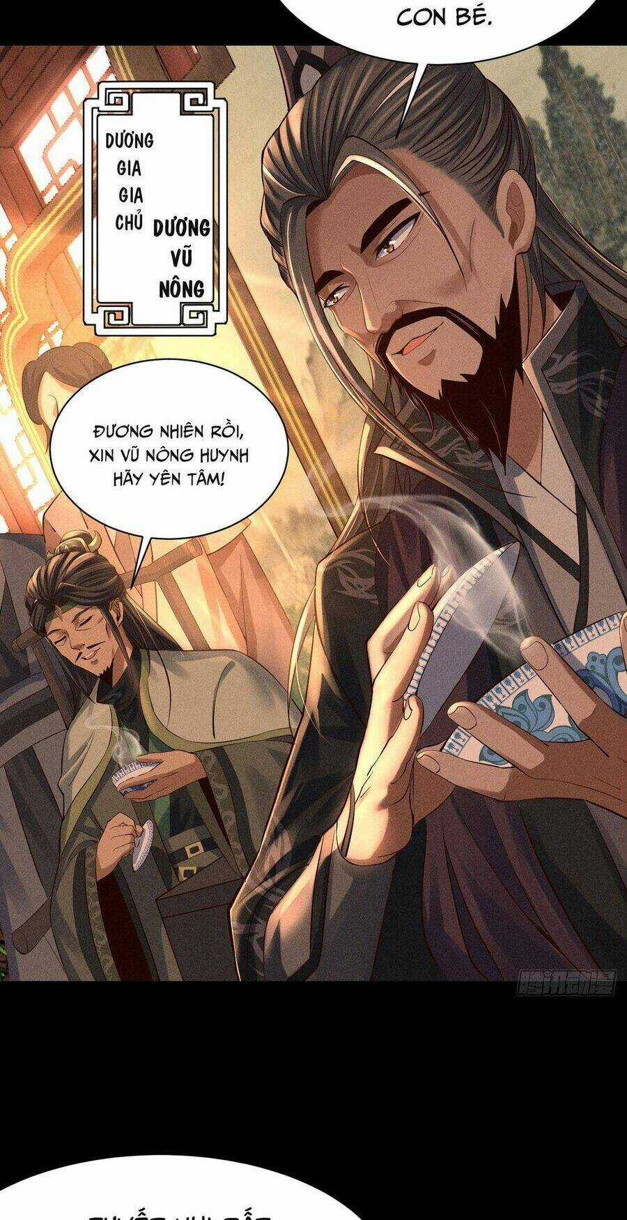 Cực Thiên Chi Chủ - Chapter 2 - Trang 16