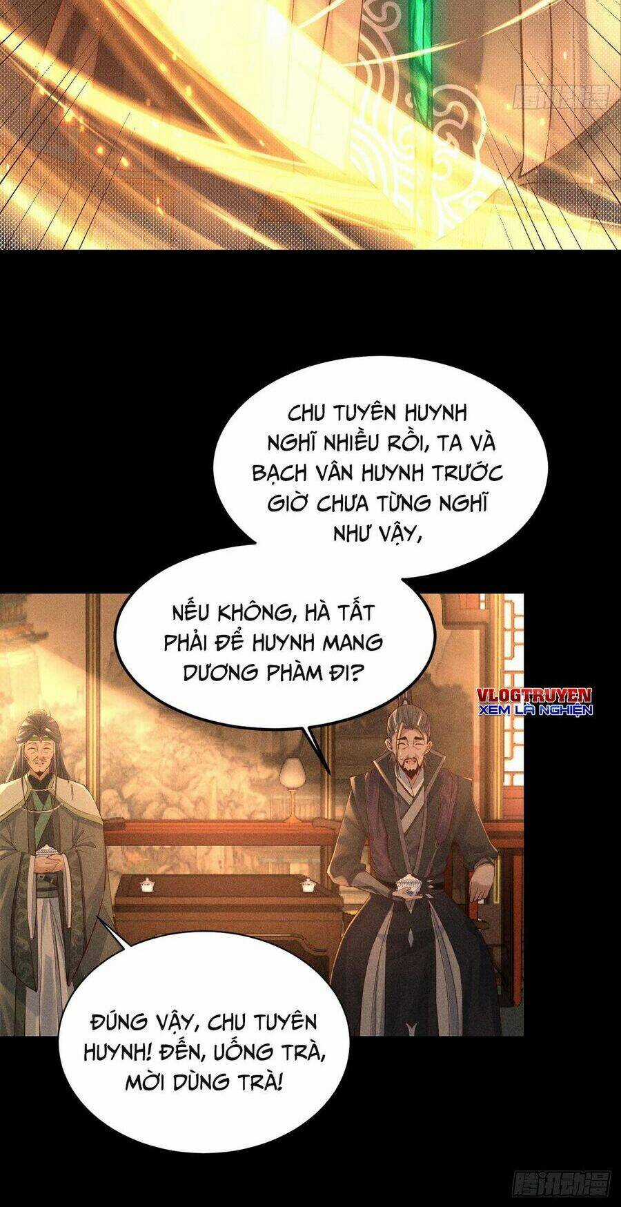 Cực Thiên Chi Chủ - Chapter 2 - Trang 20