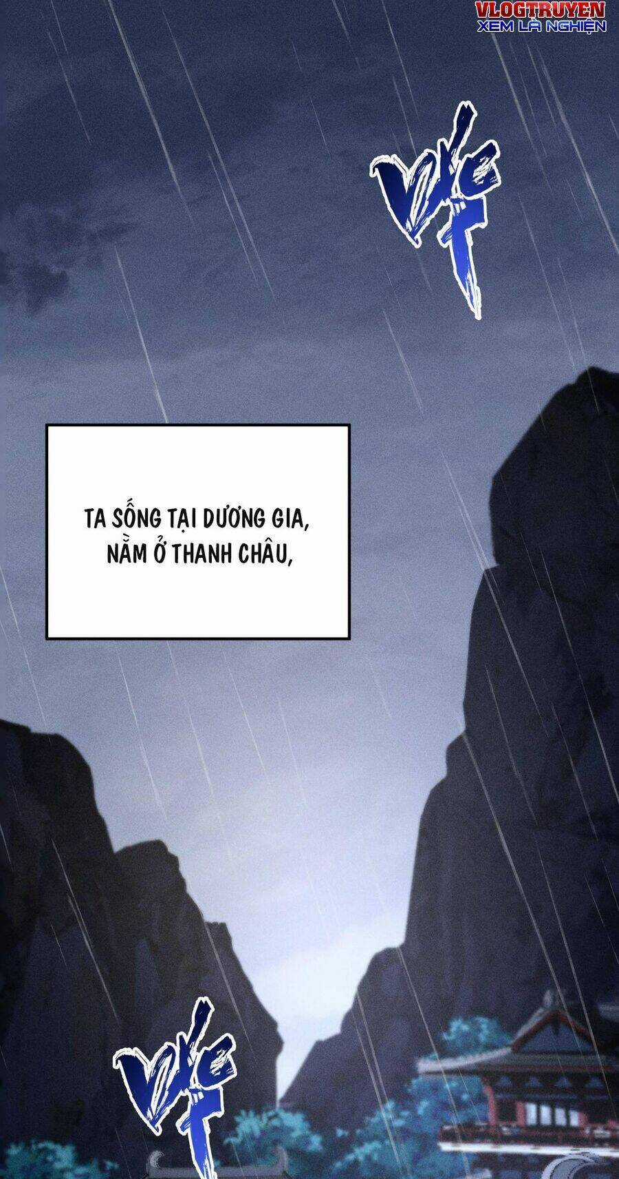 Cực Thiên Chi Chủ - Chapter 2 - Trang 3