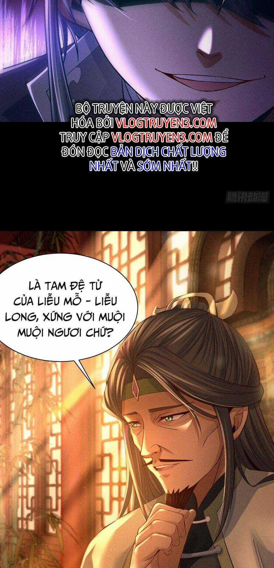 Cực Thiên Chi Chủ - Chapter 2 - Trang 36