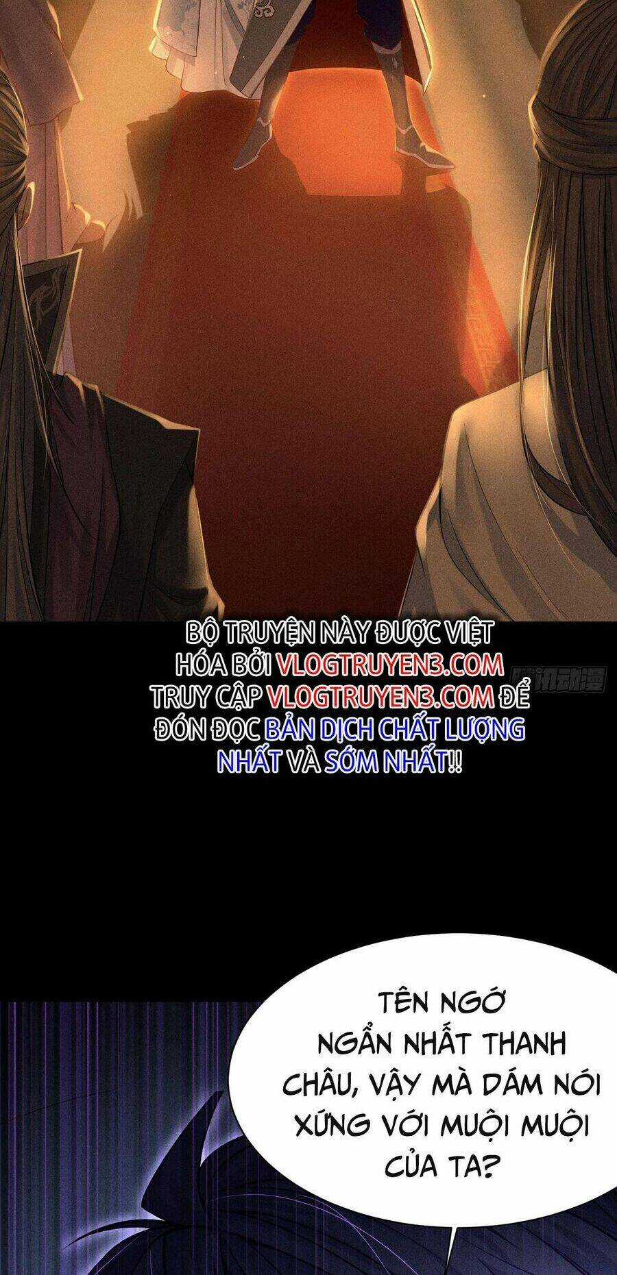 Cực Thiên Chi Chủ - Chapter 2 - Trang 38