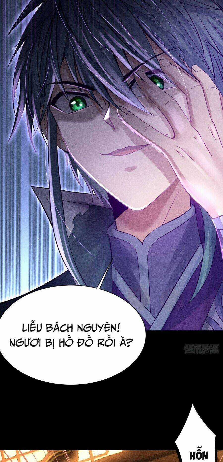 Cực Thiên Chi Chủ - Chapter 2 - Trang 39