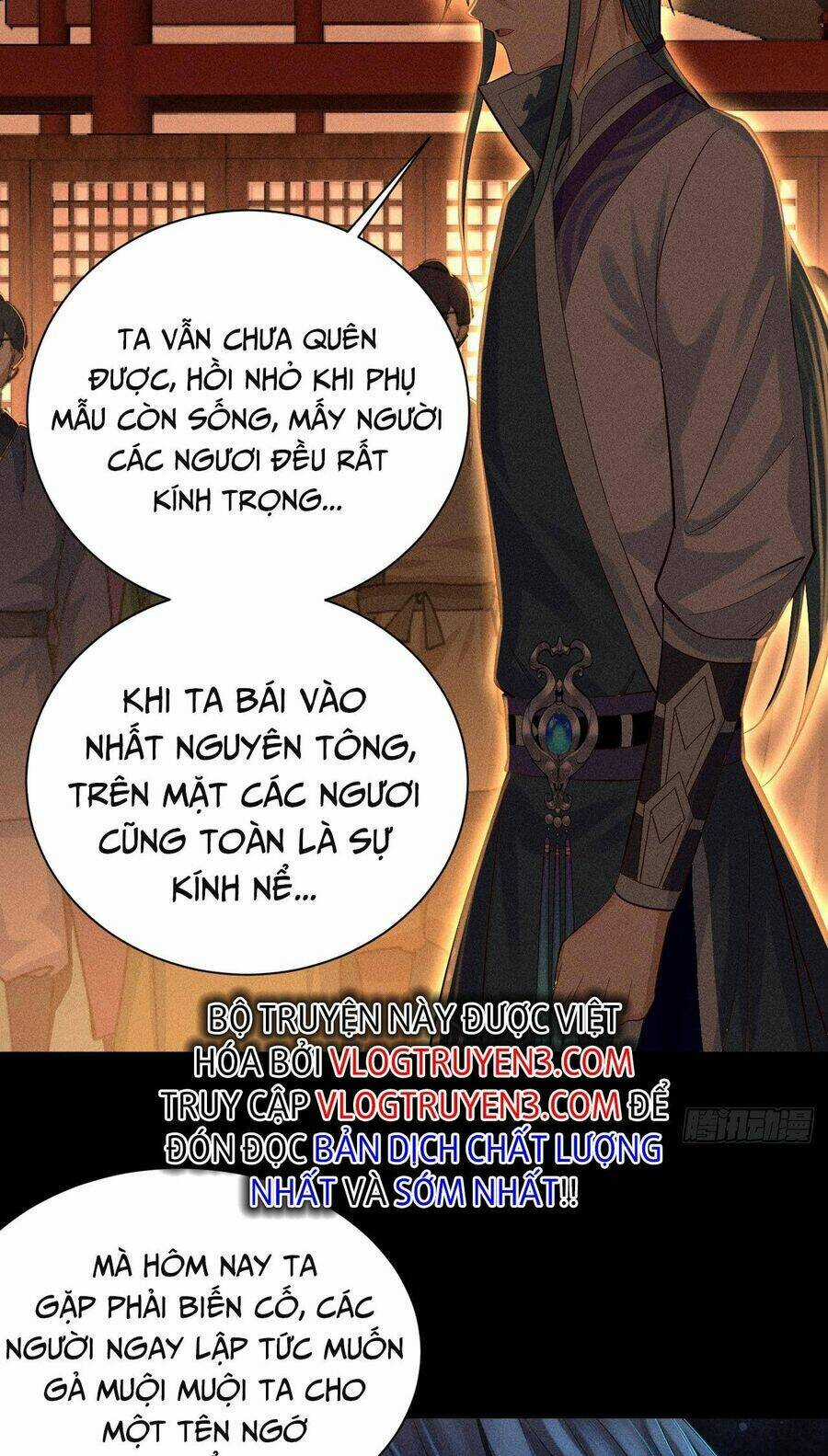 Cực Thiên Chi Chủ - Chapter 2 - Trang 42