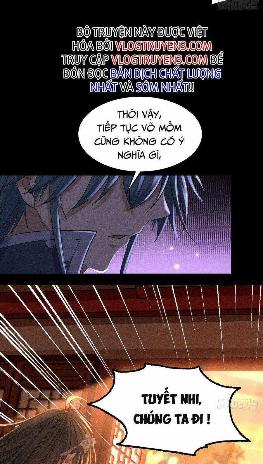 Cực Thiên Chi Chủ - Chapter 2 - Trang 49