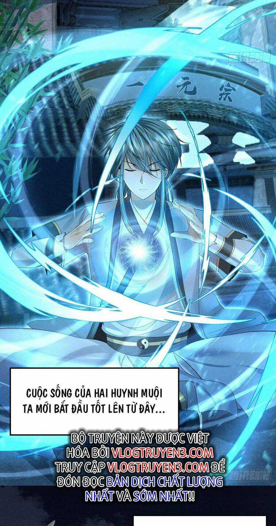 Cực Thiên Chi Chủ - Chapter 2 - Trang 6