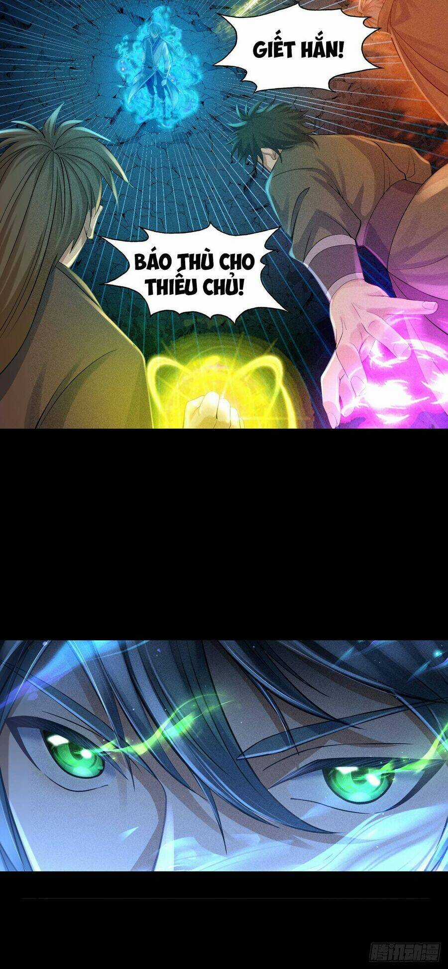 Cực Thiên Chi Chủ - Chapter 3 - Trang 14