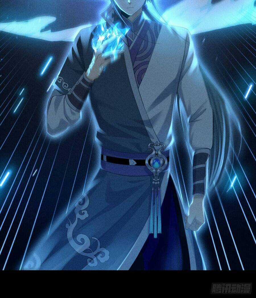 Cực Thiên Chi Chủ - Chapter 3 - Trang 3