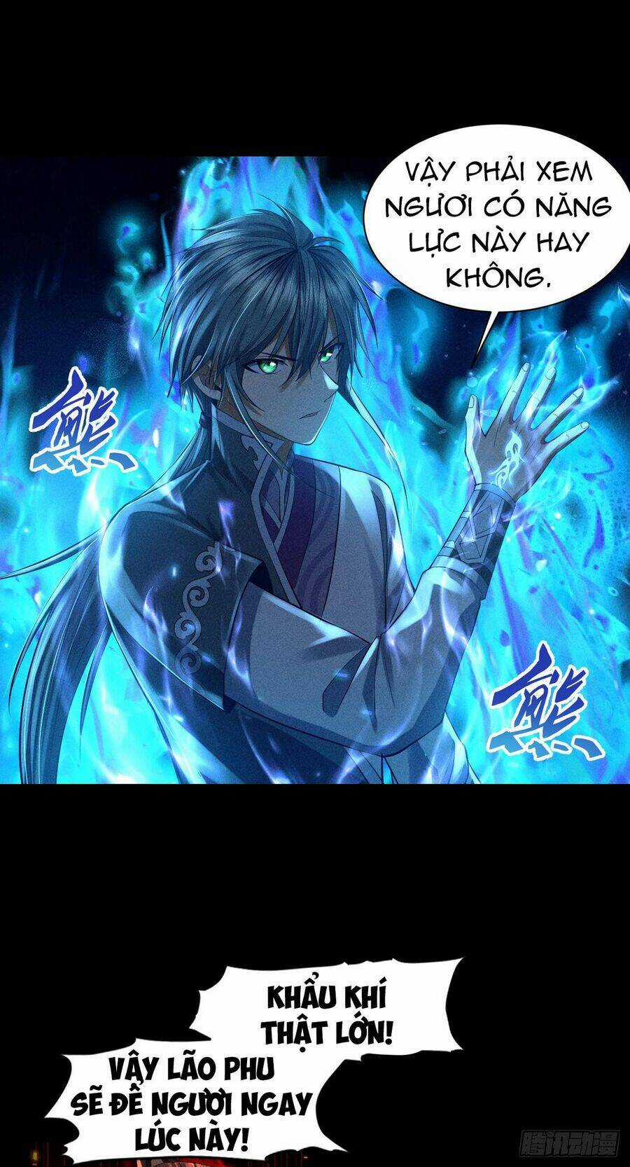 Cực Thiên Chi Chủ - Chapter 3 - Trang 22