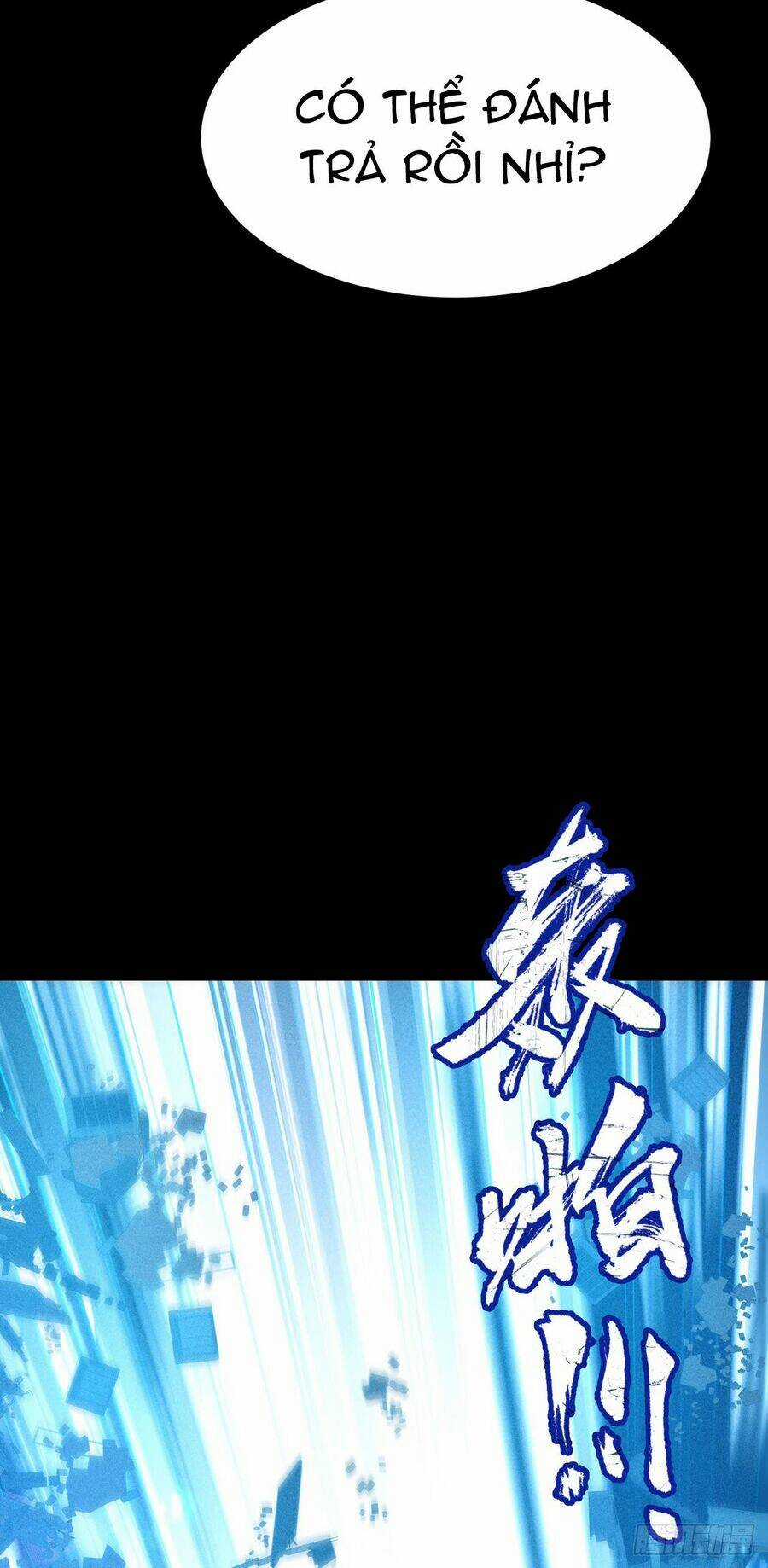 Cực Thiên Chi Chủ - Chapter 3 - Trang 7