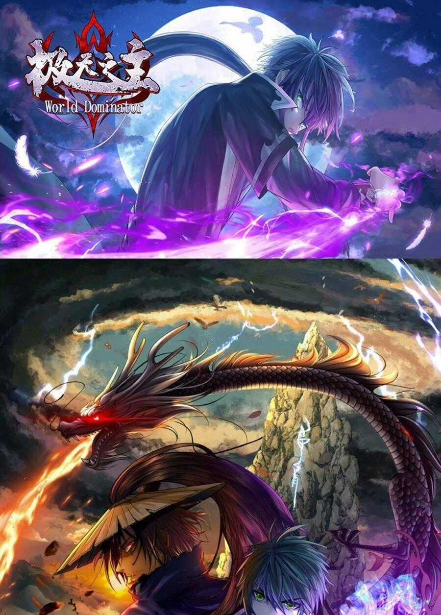 Cực Thiên Chi Chủ - Chapter 4 - Trang 1