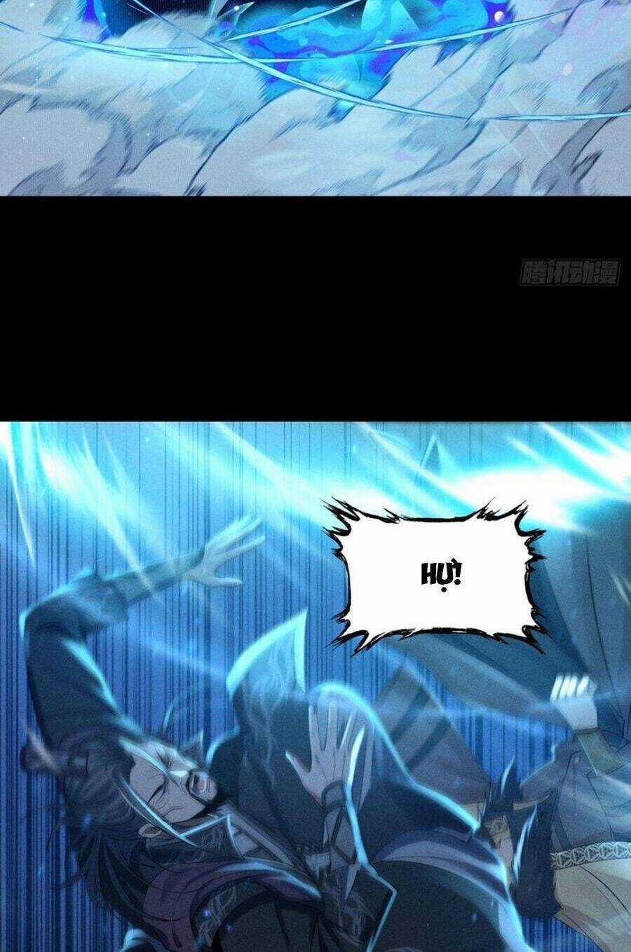 Cực Thiên Chi Chủ - Chapter 4 - Trang 13