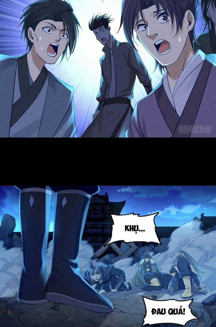 Cực Thiên Chi Chủ - Chapter 4 - Trang 16