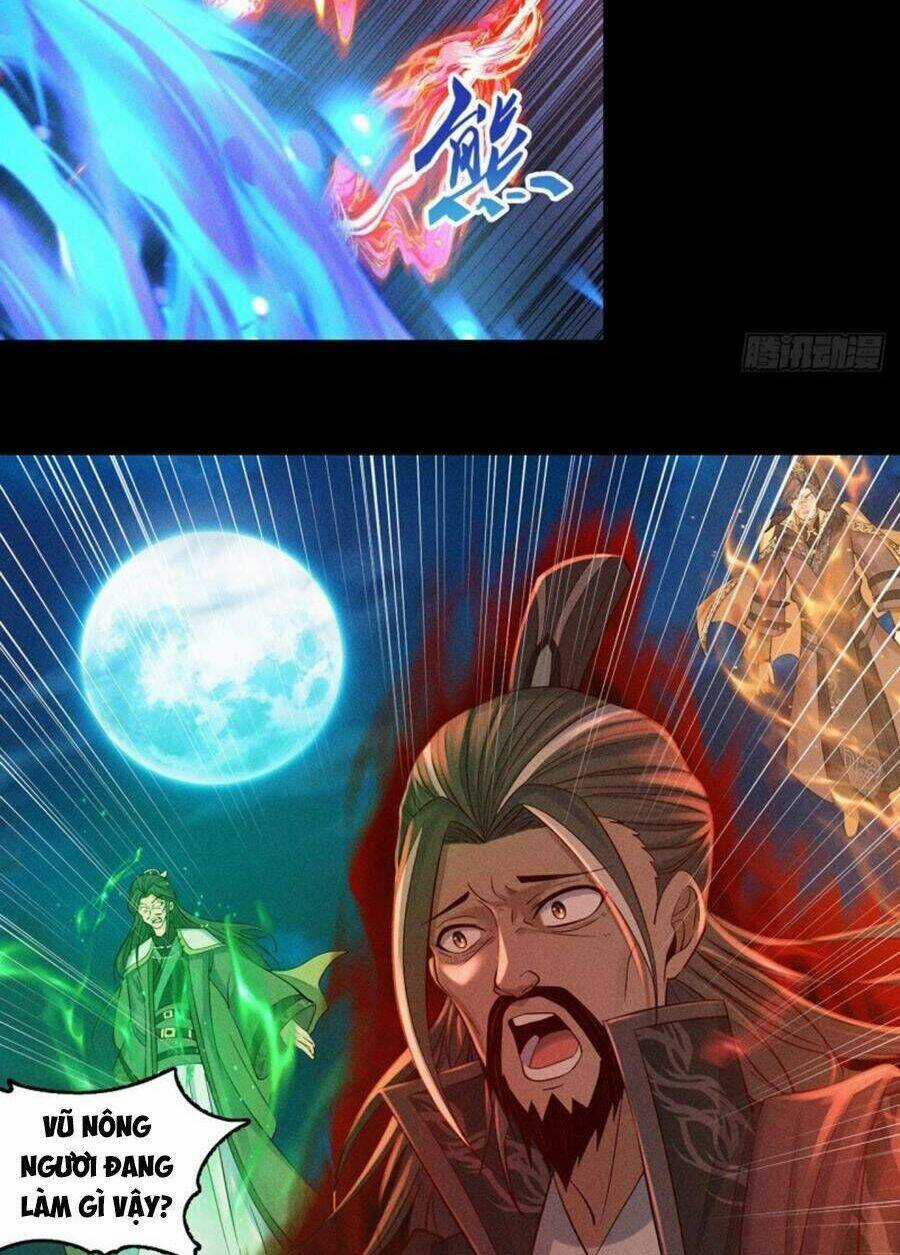 Cực Thiên Chi Chủ - Chapter 4 - Trang 7