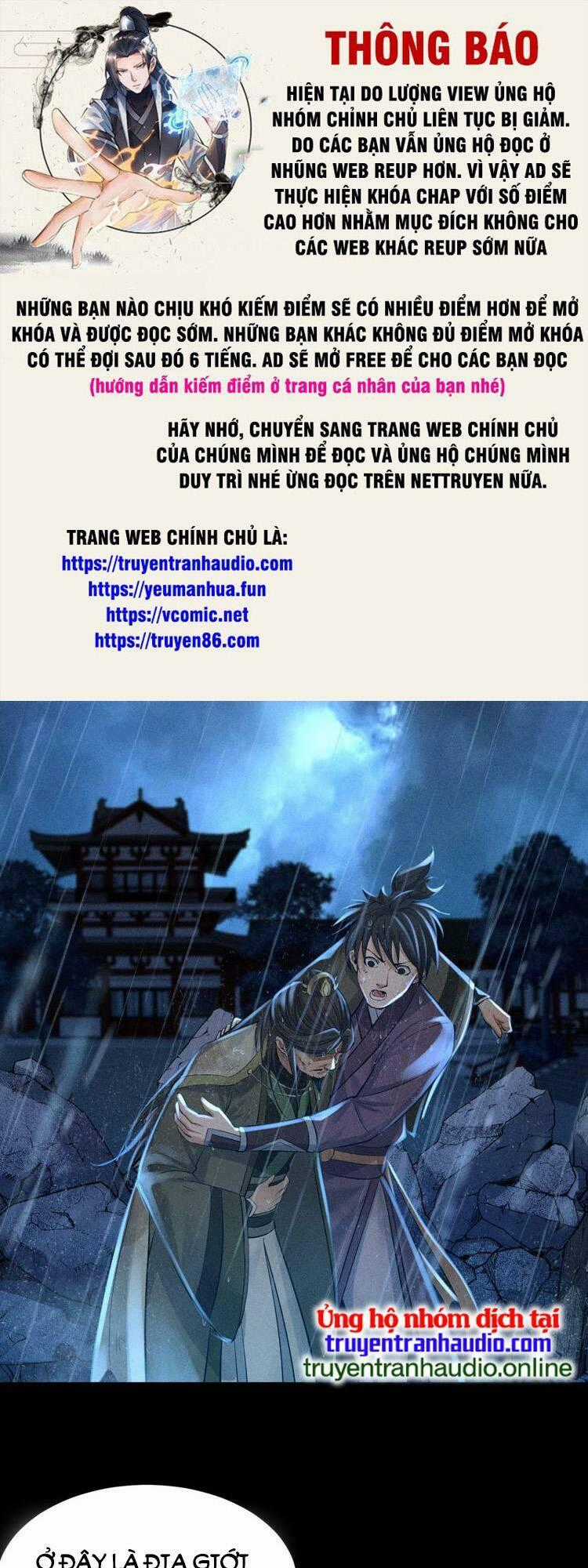 Cực Thiên Chi Chủ - Chapter 5 - Trang 1