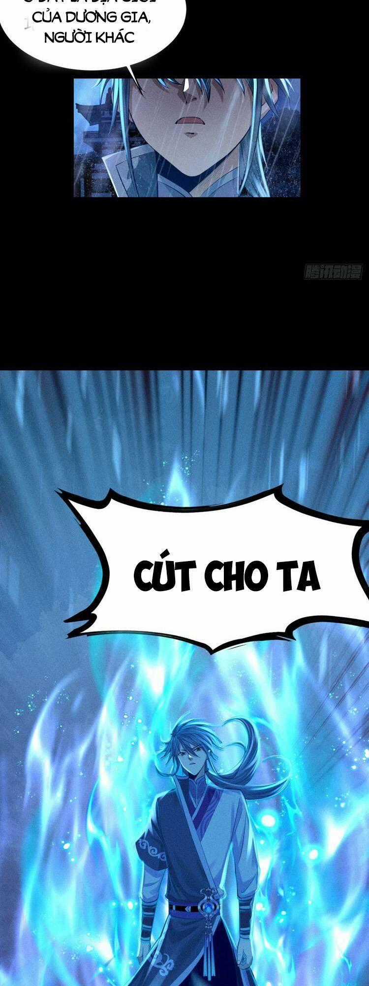 Cực Thiên Chi Chủ - Chapter 5 - Trang 2