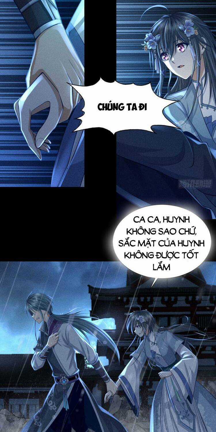 Cực Thiên Chi Chủ - Chapter 5 - Trang 12