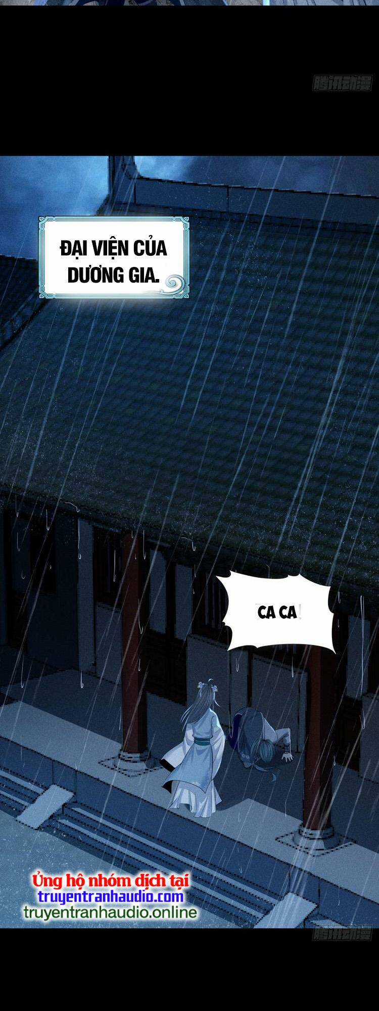 Cực Thiên Chi Chủ - Chapter 5 - Trang 13