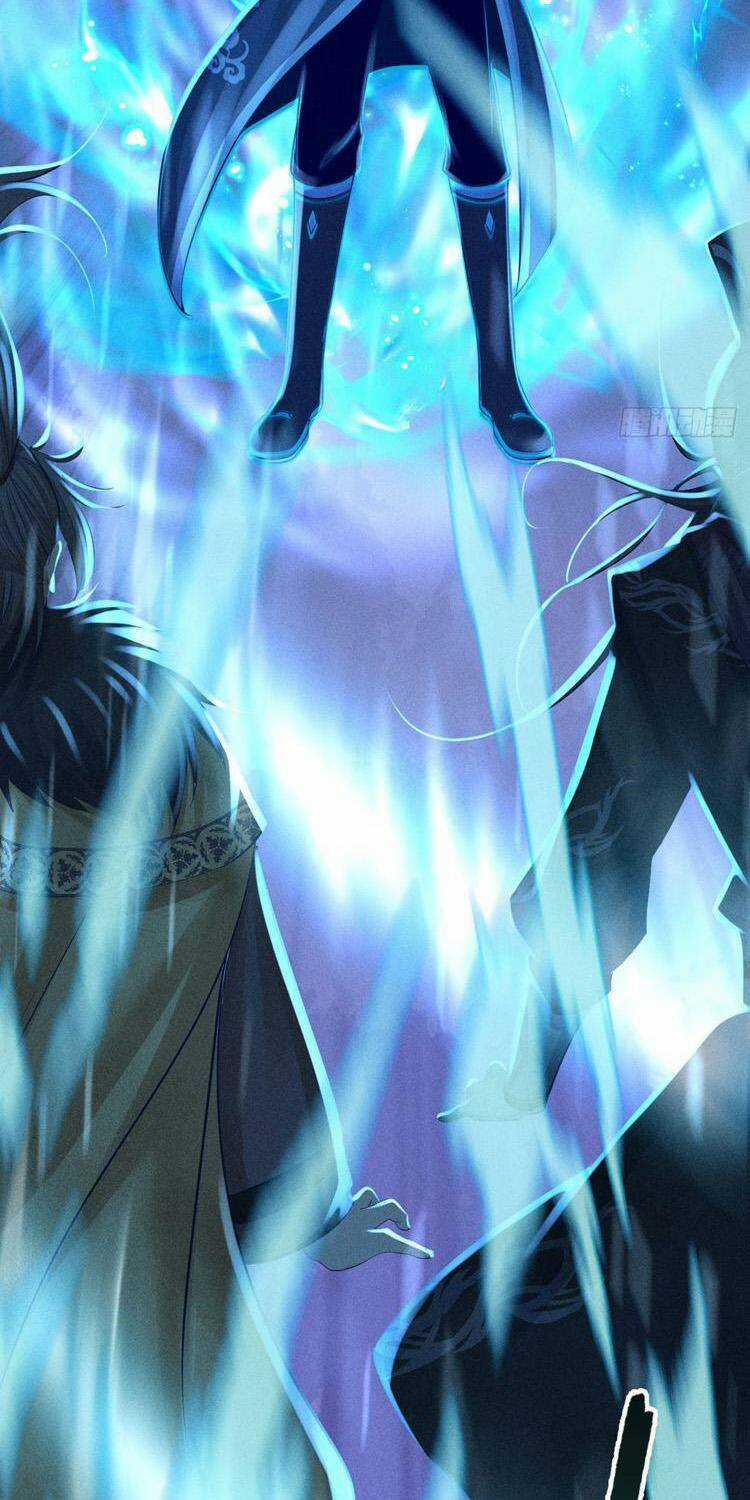 Cực Thiên Chi Chủ - Chapter 5 - Trang 3