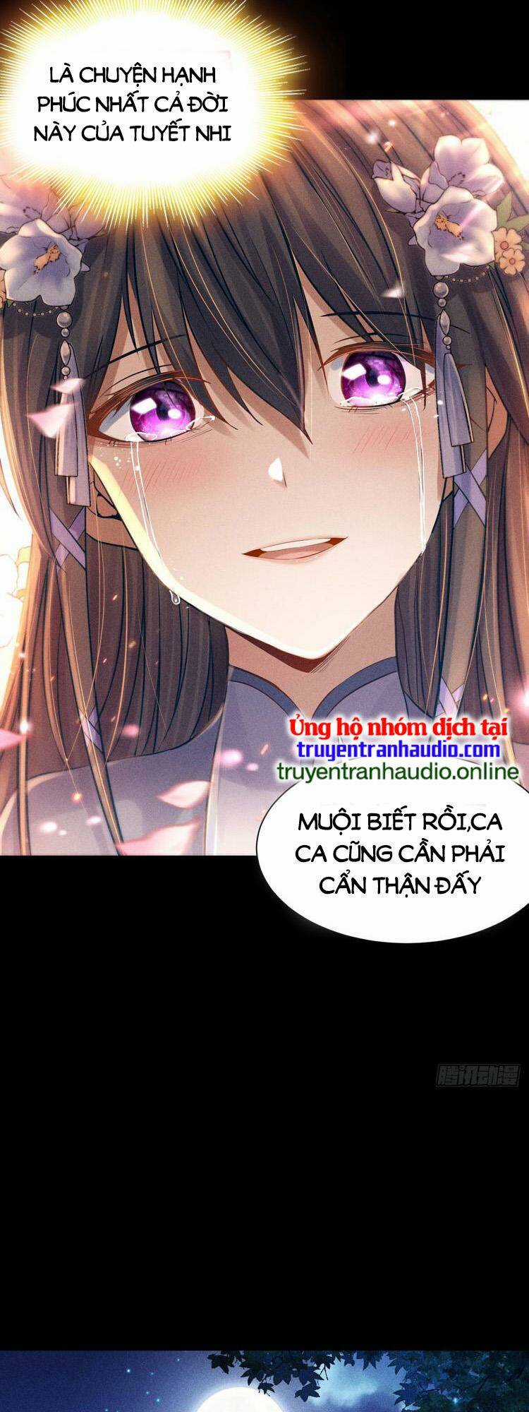 Cực Thiên Chi Chủ - Chapter 5 - Trang 21